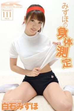 不知不觉诱惑你