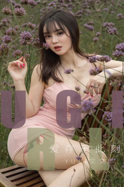 橙红年代