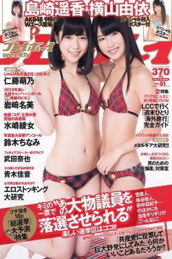 青娱乐极品盛宴