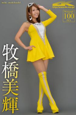 我是红军 电视剧