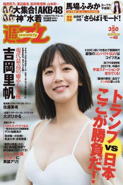 我爱妈妈作文