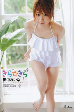 重返84从收破烂开始致富