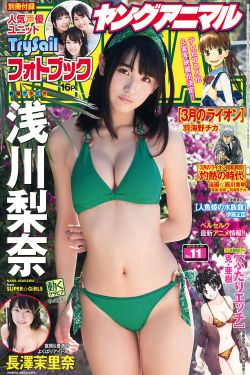 嫦娥乳液狂飙