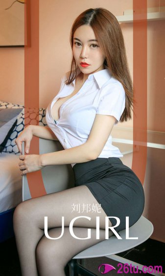 十九岁中国电影在线观看免费