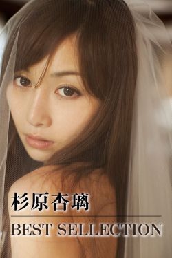 血恋电影