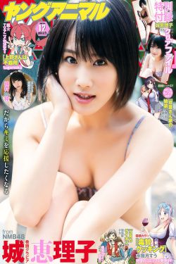 大龟慢慢挺进女友闺蜜电影