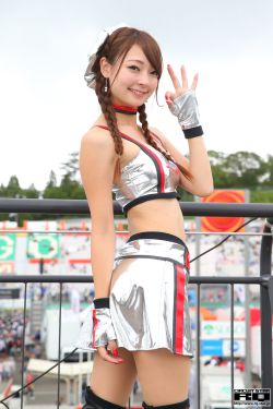 鬼新娘