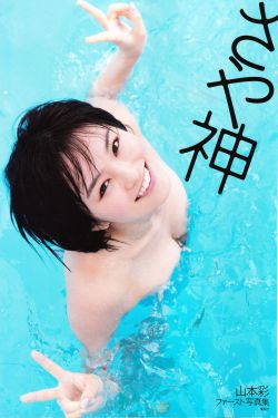 私密直播全婐APP免费