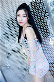 guang