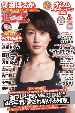穿回二十年前领养我自己