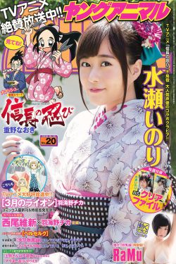 羞羞漫画免费入口