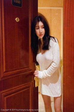 杜鹃的婚约