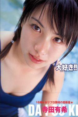 三个男人换着躁我一个视频