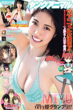 百年孤独