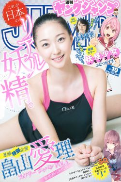 与凤行电视剧免费观看完整版