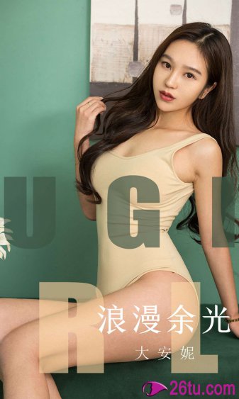 苍之彼方的四重奏