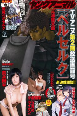 举起手来