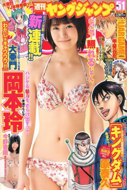 良家妇女电影
